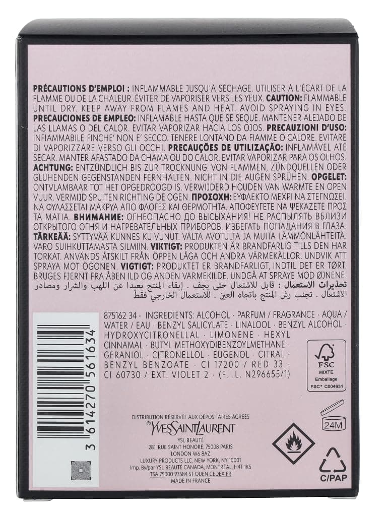 Yves Saint Laurent Mon Paris Eau de Parfum Spray, 3 Fluid Ounce thumbnail 4